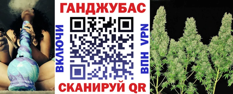 Купить наркотик аптеки Муравленко КОКАИН  Меф  ГАШИШ 