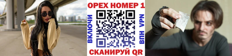 COCAIN VHQ  Муравленко 