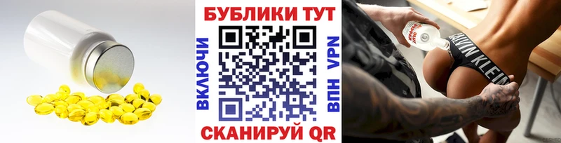 купить закладку  Муравленко  ЭКСТАЗИ Punisher 