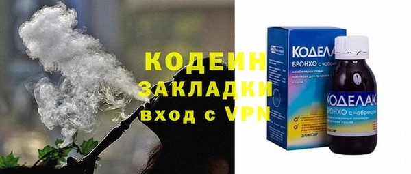 гидропоника Няндома