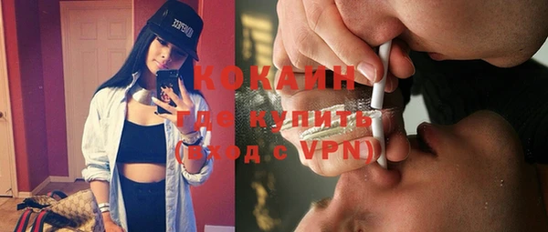 героин Нягань