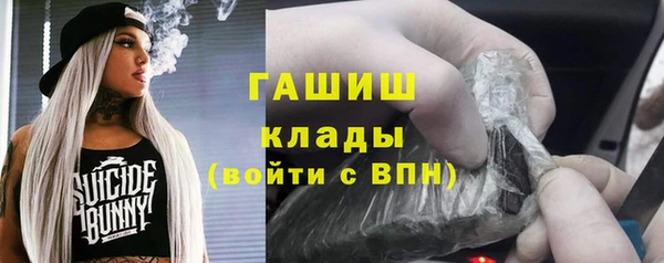героин Нягань
