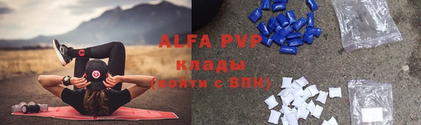 таблы Ветлуга