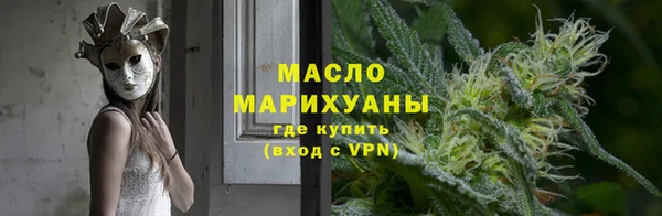 кокс Нязепетровск