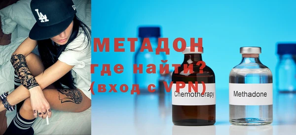 гидропоника Няндома