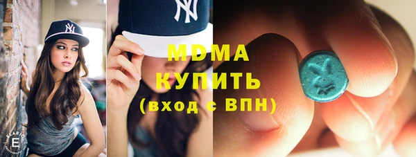 героин Нягань