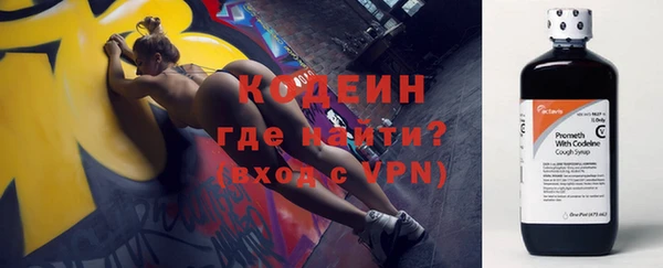 кокс Нязепетровск