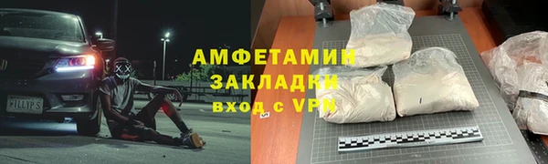 героин Нягань