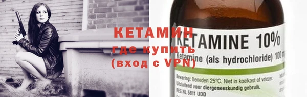 героин Нягань