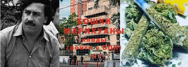 героин Нягань