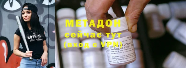 героин Нягань