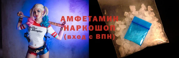 героин Нягань
