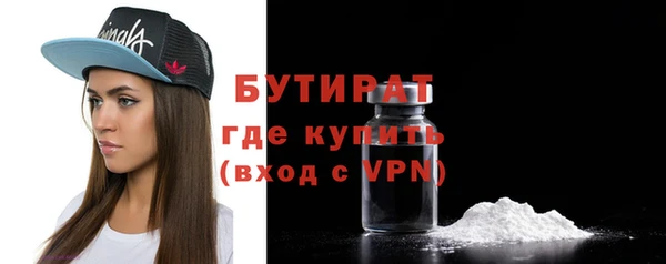 кокс Нязепетровск