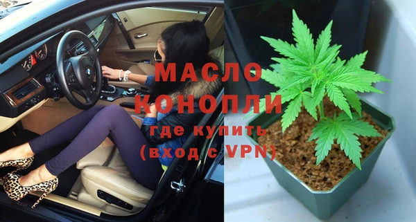 PSILOCYBIN Дмитров