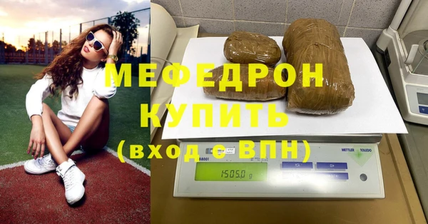 кокс Нязепетровск