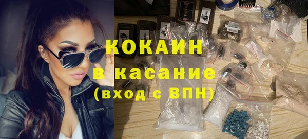 гидропоника Няндома