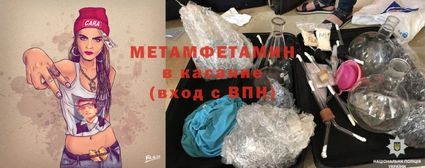 кокс Нязепетровск