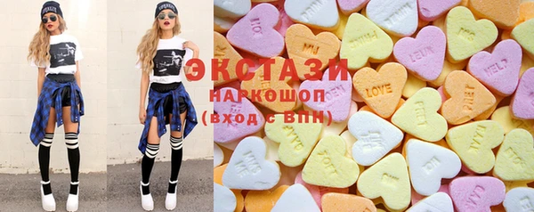 гидропоника Няндома