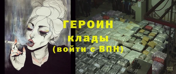 гидропоника Няндома