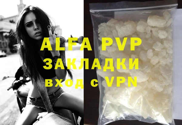 гидропоника Няндома