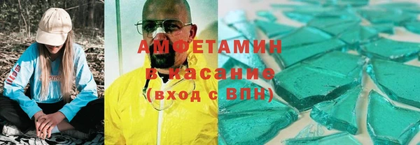 jwh Валуйки