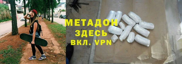 гидропоника Няндома
