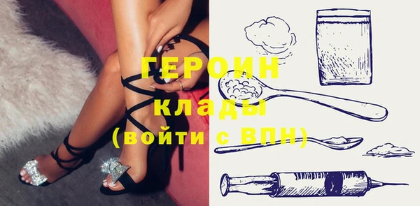 гидропоника Няндома