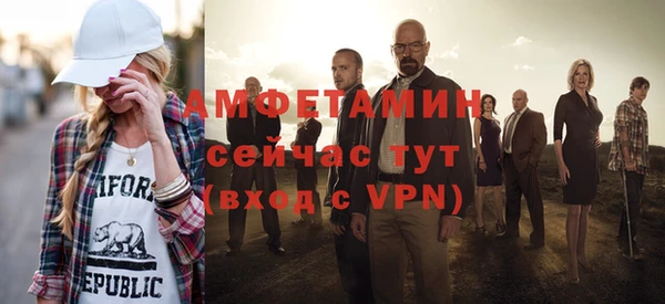 героин Нягань