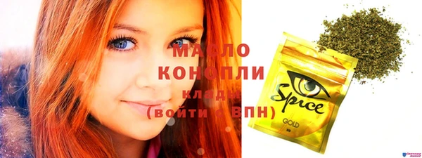 героин Нягань