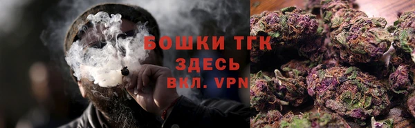 кокс Нязепетровск
