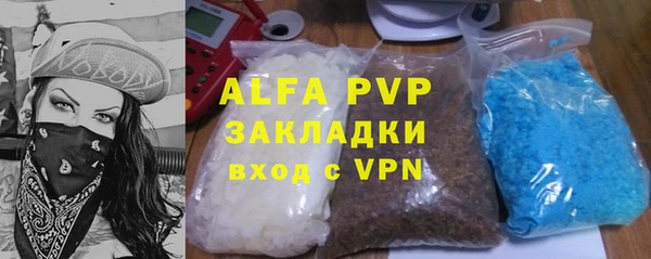 мяу мяу мука Валдай