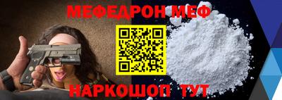 амф Коммунар