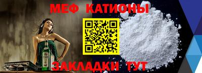 амф Коммунар