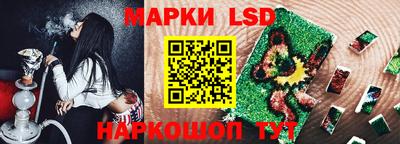 амф Коммунар