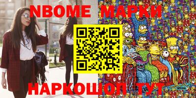прущий лед Конаково