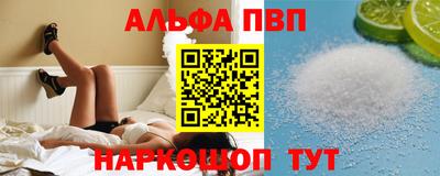 амф Коммунар