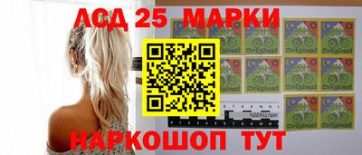 амф Коммунар