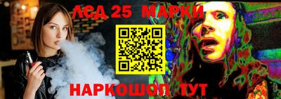 прущий лед Конаково