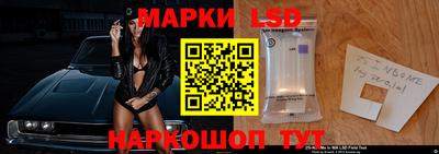 амф Коммунар