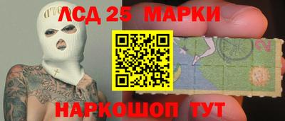 амф Коммунар