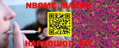 прущий лед Конаково