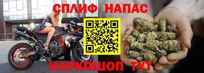 амф Коммунар