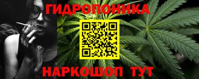 прущий лед Конаково