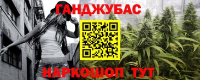 прущий лед Конаково