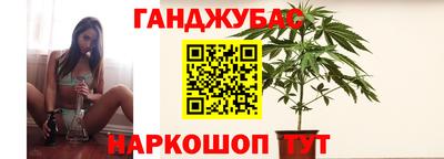 прущий лед Конаково