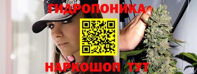 мескалин Балашиха