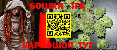 мескалин Балашиха