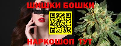 каннабис Комсомольск-на-Амуре