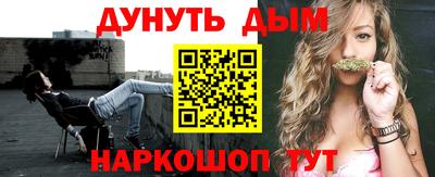 прущий лед Конаково