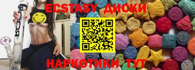 прущий лед Конаково